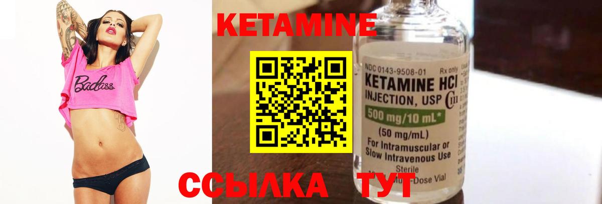 ЭКСТАЗИ Воркута