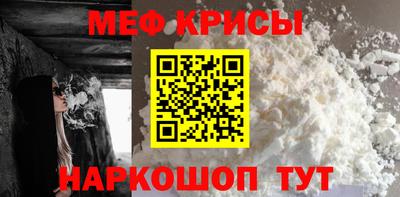стаф Берёзовский