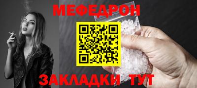 Альфа ПВП Бийск