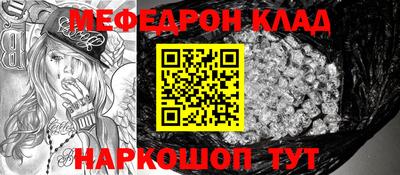 стаф Берёзовский
