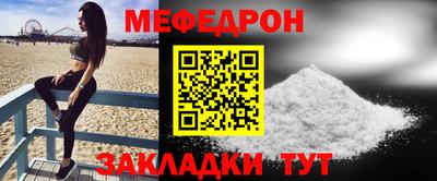 Альфа ПВП Бийск