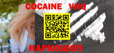 стаф Берёзовский