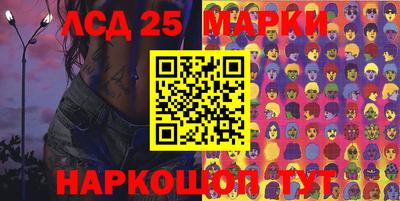 Альфа ПВП Бийск