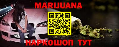 стаф Берёзовский