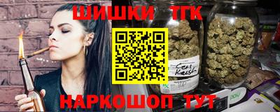 Альфа ПВП Бийск