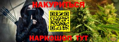 стаф Берёзовский