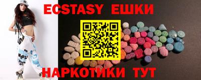 стаф Берёзовский