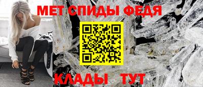 Альфа ПВП Бийск
