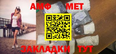 стаф Берёзовский