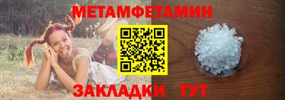 стаф Берёзовский
