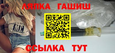 стаф Берёзовский