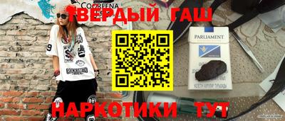 Альфа ПВП Бийск