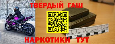Альфа ПВП Бийск