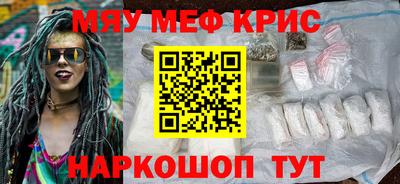 стаф Берёзовский